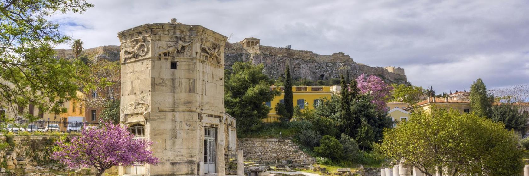 Torre de los Vientos